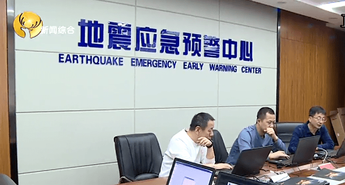 內(nèi)蒙古地震局最新動態(tài)，變化帶來自信與成就感，振奮人心