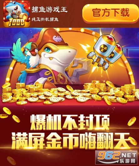 波克捕魚千炮版官網(wǎng)最新版,關(guān)于波克捕魚千炮版官網(wǎng)最新版的輕松愉悅之旅，探索自然美景的力量與遠(yuǎn)離塵囂的重要性