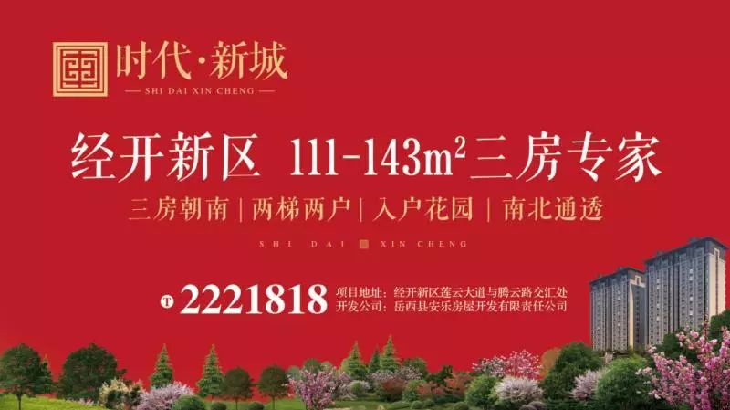 儀隴金城最新招工消息，友情與陪伴的溫馨之旅