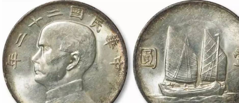 荊文輝 第2頁