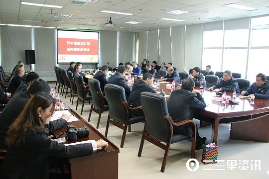 陜西漢中新聞網(wǎng)最新消息,陜西漢中新聞網(wǎng)最新消息，一網(wǎng)情深，溫情滿溢的日常故事