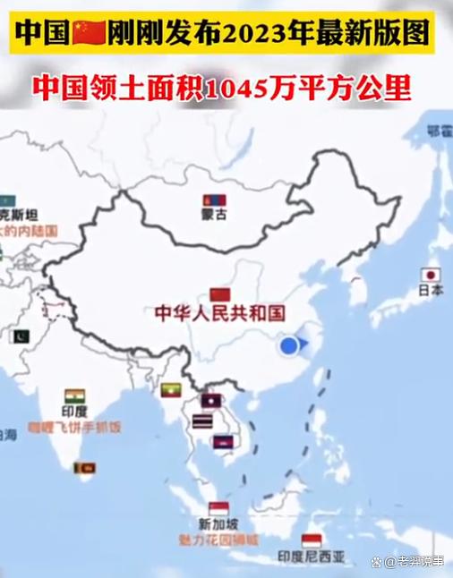 石樓縣 第2頁