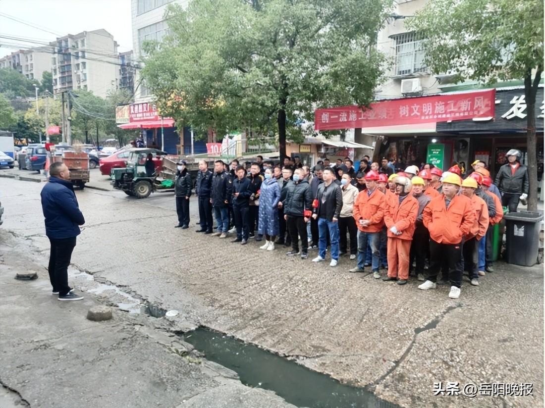岳陽門面最新出售信息，科技門面引領未來，重塑生活新篇章
