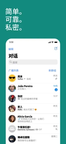 whatsapp最新版,WhatsApp最新版，自然美景之旅的靈感之源