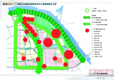 綠島湖最新規(guī)劃揭秘，科技重塑生活，展望嶄新未來