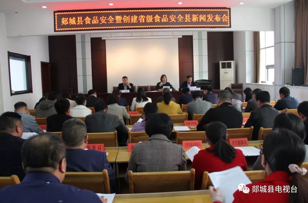 郯城最新新聞，高科技產(chǎn)品引領(lǐng)未來，科技魅力改變生活體驗