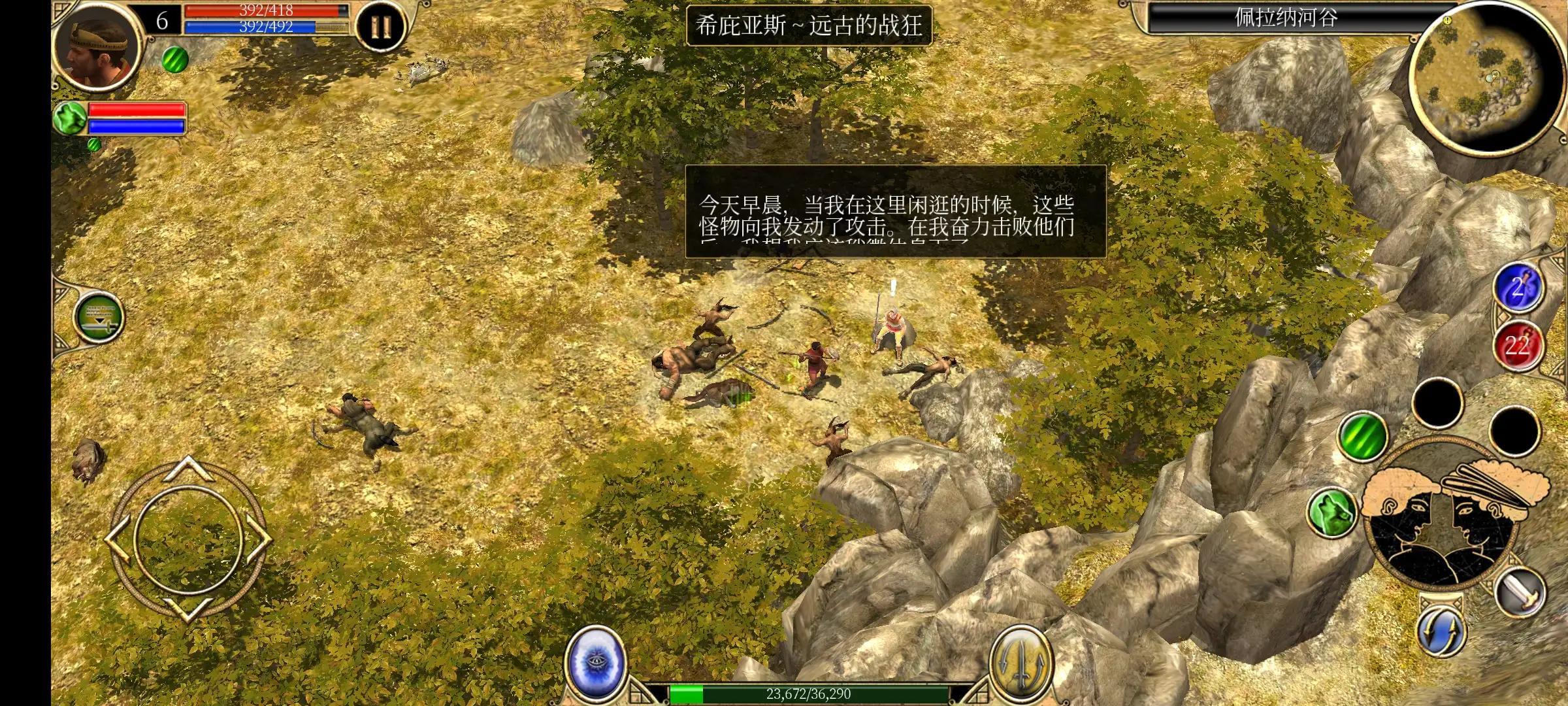 王者榮耀最新全服版，自然之旅的召喚，尋找內(nèi)心的寧?kù)o與平和