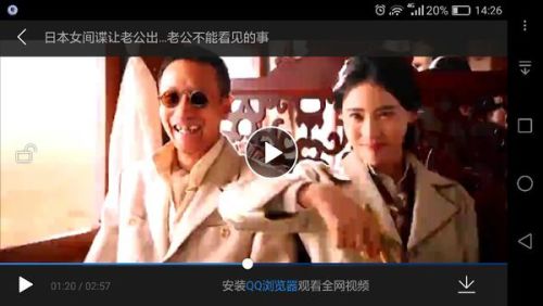 探尋小巷中的電影寶藏，最新電影的觀看指南