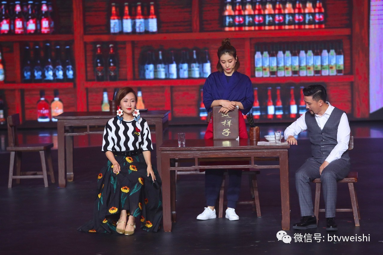 跨界喜劇王全新女主持引領(lǐng)科技互動(dòng)，智能體驗(yàn)笑逐顏開(kāi)