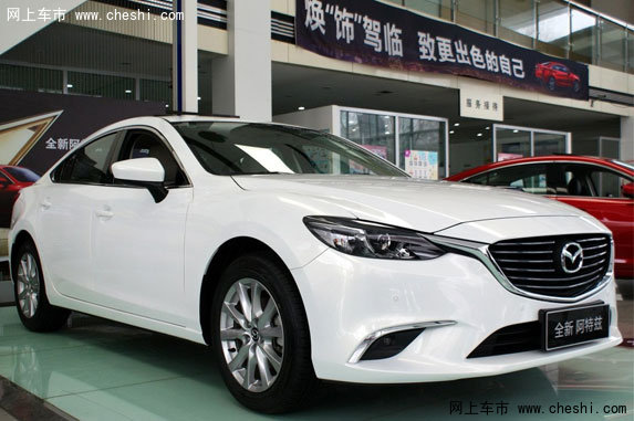 阿特茲最新優(yōu)惠,阿特茲最新優(yōu)惠，購車盛宴，不容錯過