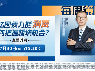 香港最新新聞直播實時更新，小紅書帶你直擊前線動態(tài)