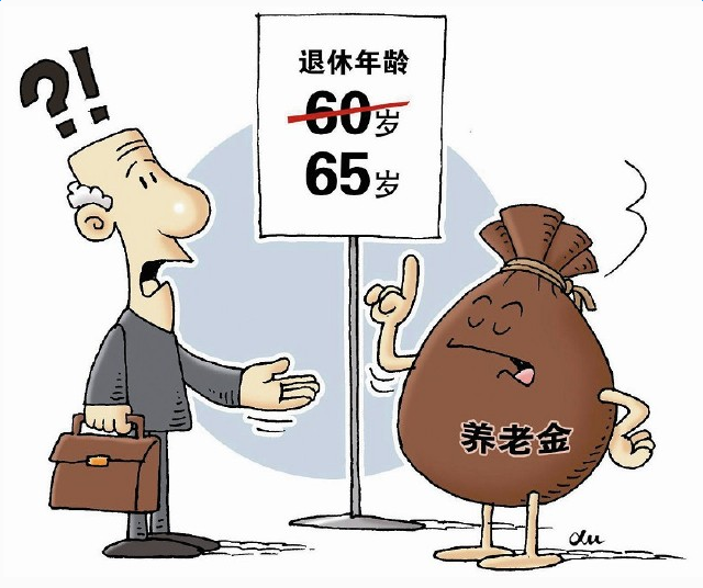 教師幾歲退休最新規(guī)定,教師幾歲退休最新規(guī)定，探索小巷中的教育時(shí)光與隱藏特色小店