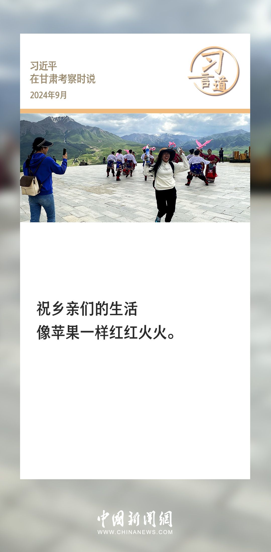 林未言靳，變化中的學(xué)習(xí)之旅與自信成就感的碰撞最新章節(jié)