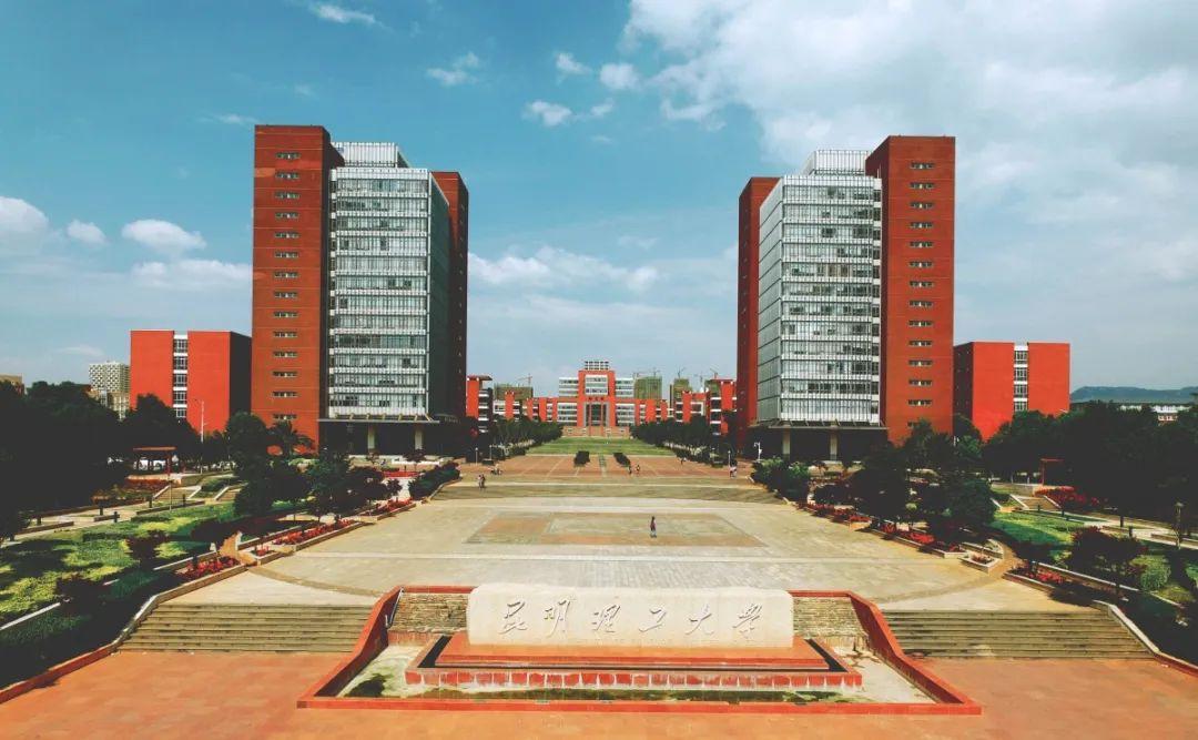 最新校友會排名重磅揭曉，熱門大學排名大揭秘?