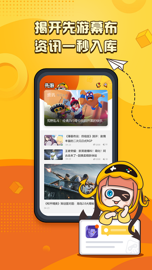 俺去也最新官網(wǎng),俺去也最新官網(wǎng)——小巷深處的獨特風味，一家必探的特色小店