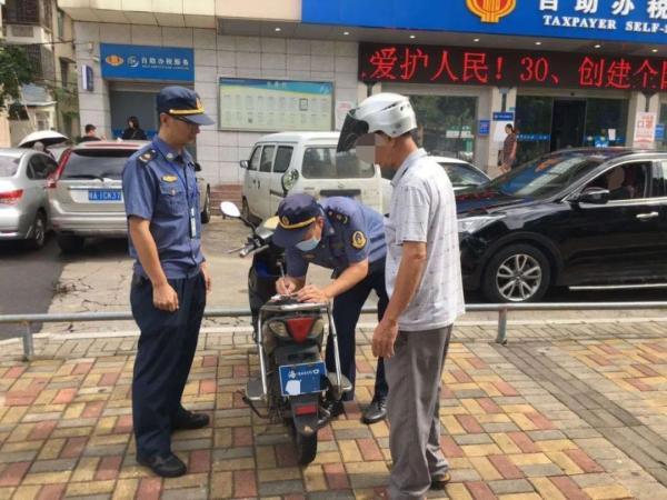 海口電動車最新目錄詳解，獲取指南及使用指南（初學(xué)者與進(jìn)階用戶必看）