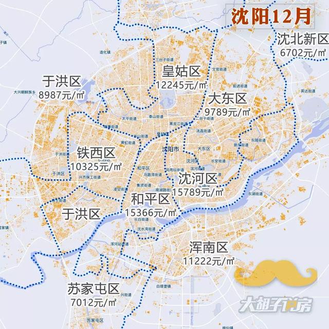 沈陽最新全地圖探索，小巷獨(dú)特風(fēng)味一覽無余