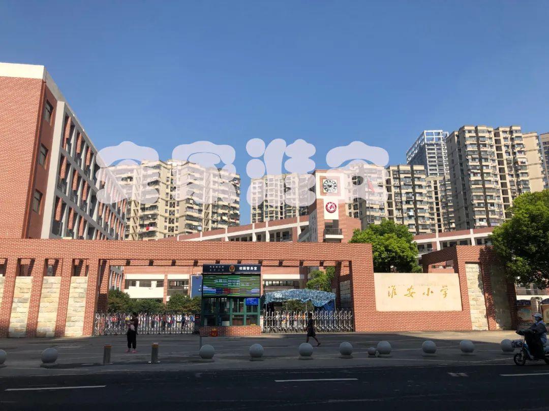 淮安酈城國際最新房價揭秘，最新房價信息一覽無余！