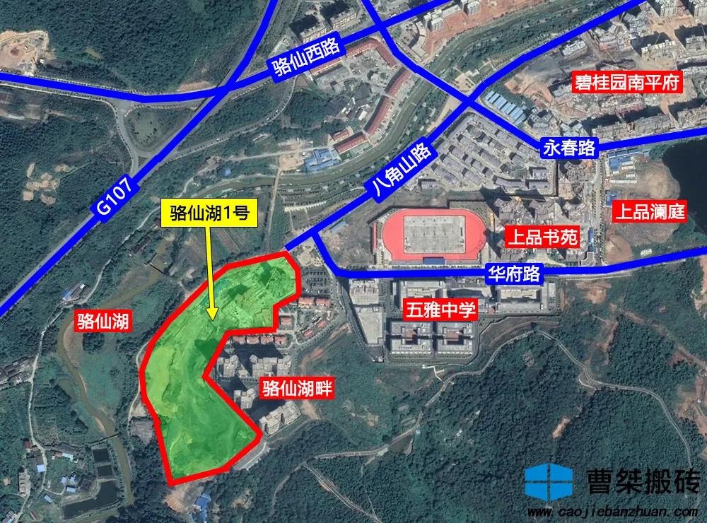 人困馬乏 第3頁(yè)