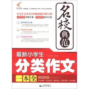領(lǐng)略科技魅力，高科技產(chǎn)品讓生活精彩綻放