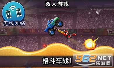 撞頭賽車(chē)最新版，速度與情感的激烈碰撞