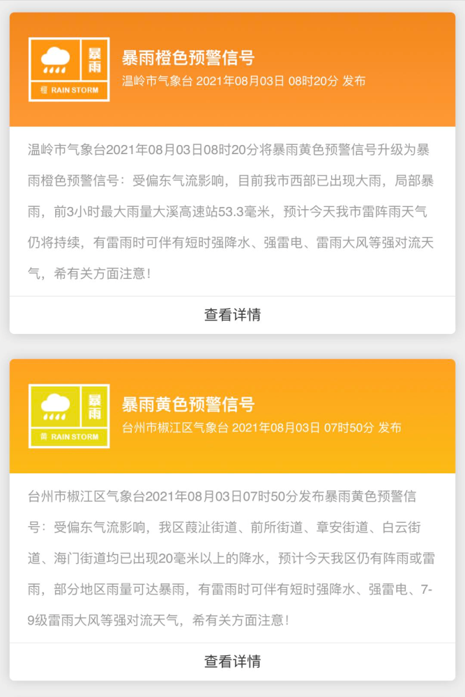 今日熱點(diǎn)更新，開啟自信與成就感的魔法之旅，探索學(xué)習(xí)變革的力量