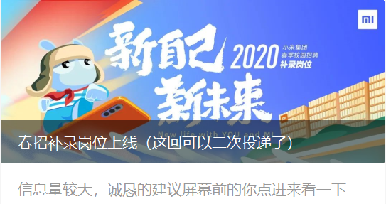 長汀最新招聘臨時工，時代需求與機(jī)遇的交匯點(diǎn)