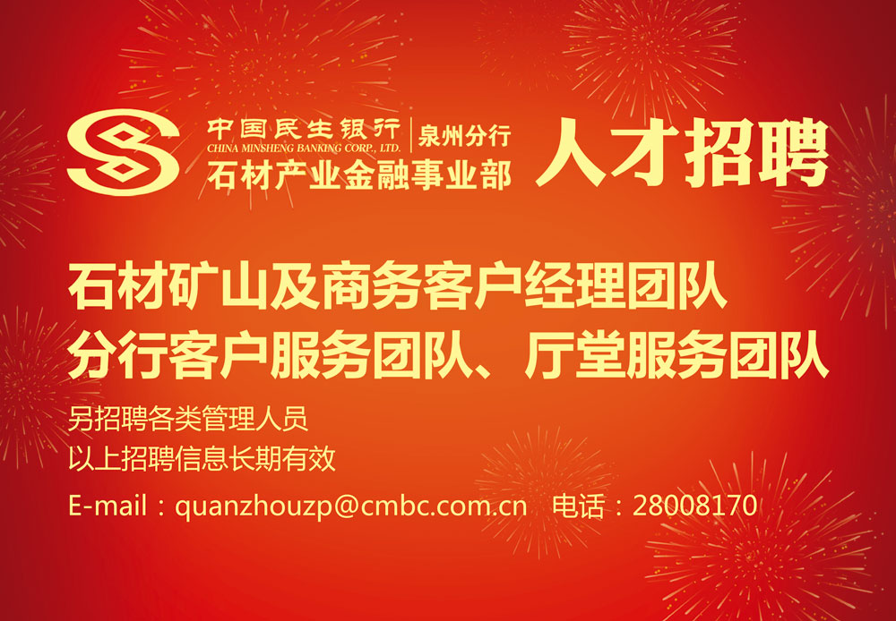 石井論壇最新招聘，小巷中的獨(dú)特風(fēng)味探索之旅啟動(dòng)！