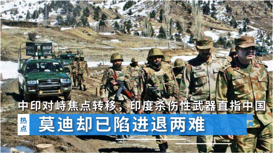 舉世聞名 第2頁