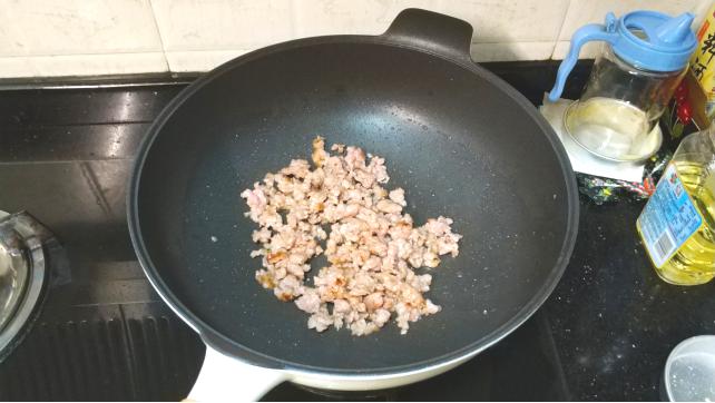 魏金青 第2頁