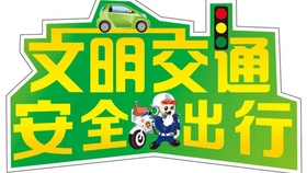 武漢四新鄰里溫情日常趣事揭秘，最新消息與溫情紐帶