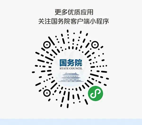 龍口西城最新招聘信息揭秘，小巷中的隱藏職業(yè)機(jī)會(huì)寶藏