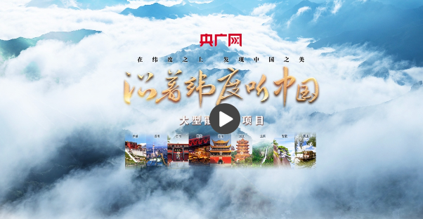 郁雨竹最新作品揭秘，自然之旅的心靈探索與喜悅追尋