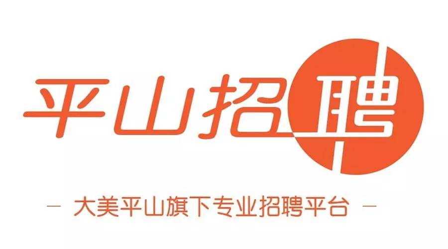 侯睿智 第3頁