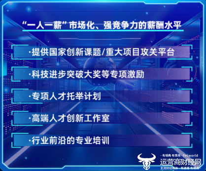 重慶模切最新招聘信息，科技引領新紀元，模切人才大招募