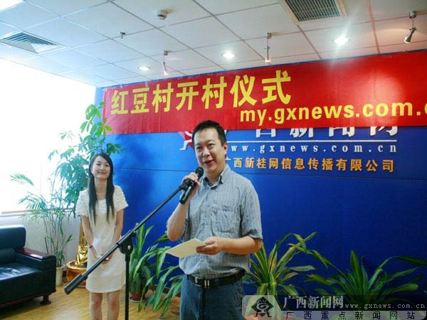 賀州紅豆網(wǎng)論壇探索自然美景之旅，尋找內(nèi)心平和的旅程