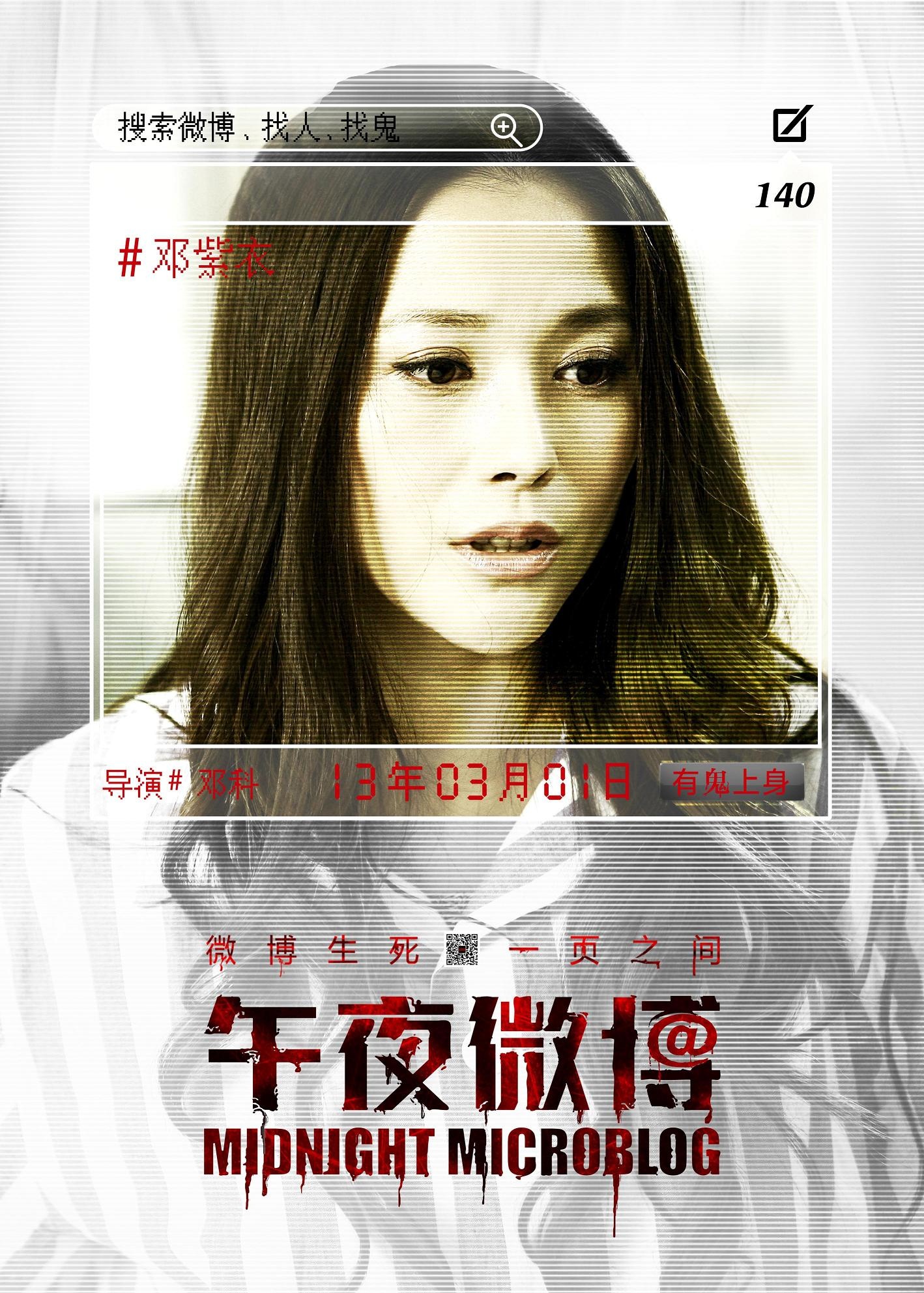 警惕非法色情網(wǎng)站，遠(yuǎn)離最新午夜神馬電影網(wǎng)