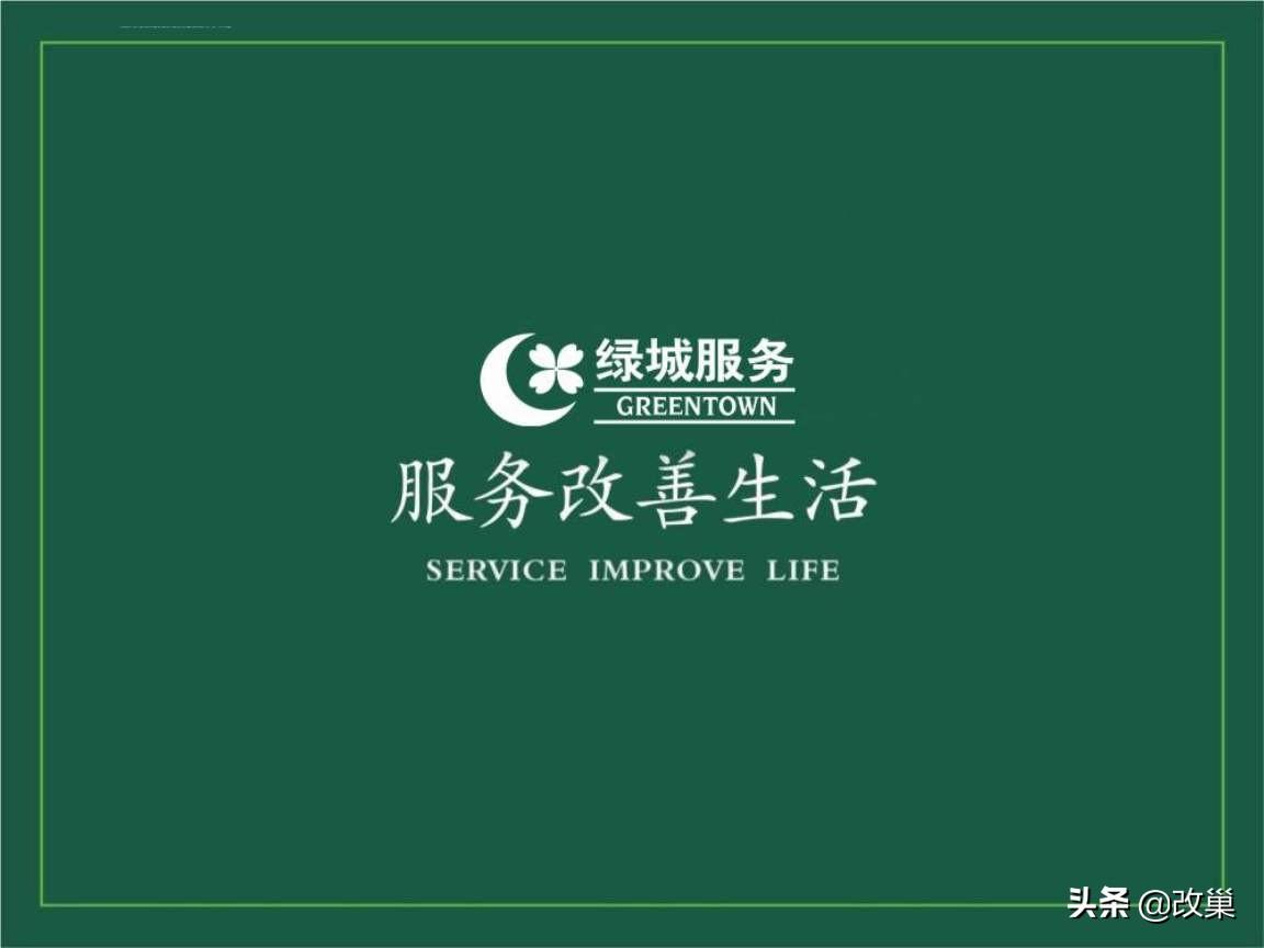 膠州機(jī)場(chǎng)周邊最新樓盤(pán)探索，小巷與獨(dú)特小店的驚喜之旅