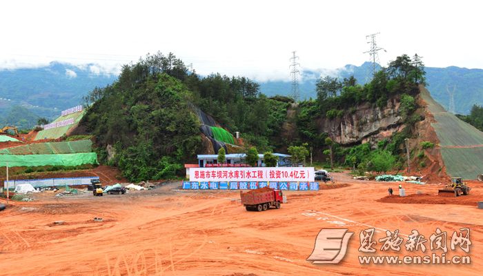 恩施車壩水庫最新動態(tài)，科技引領(lǐng)，智能化新篇章開啟