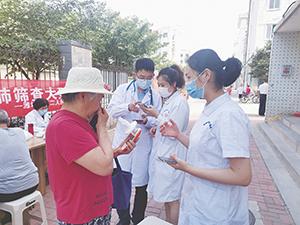 最新慢阻肺診斷標(biāo)準(zhǔn)詳解，權(quán)威科普為您解讀