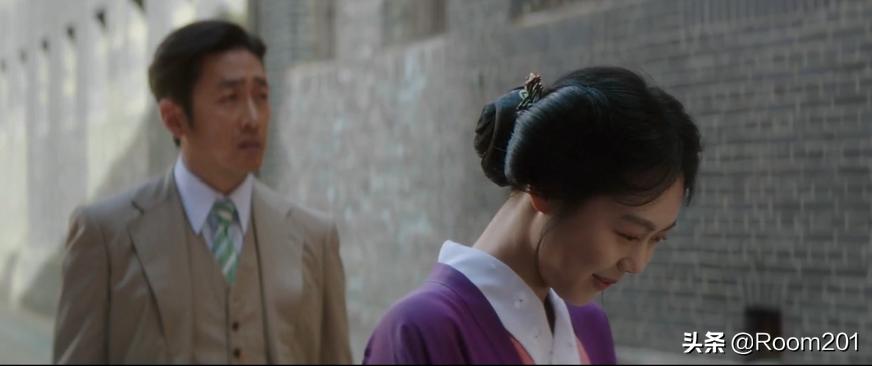 婁煩縣 第3頁