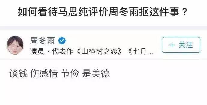 最新最火福利大揭秘，一網(wǎng)打盡，獨家分享！