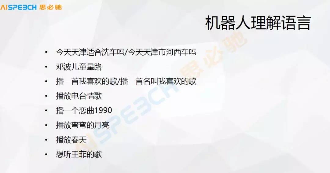 Fortify最新版本詳解，深入解析與觀點探討
