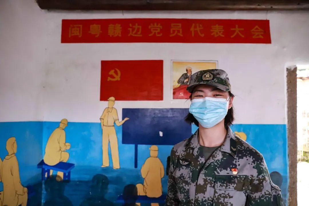 馬不停蹄 第2頁