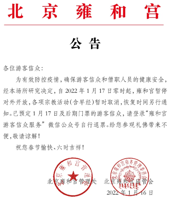 大悲寺的最新動態(tài)，變化中的學習之旅，自信與成就感的源泉