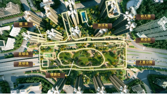 首創(chuàng)旭輝城最新價(jià)格概覽，最新價(jià)格信息一覽無余