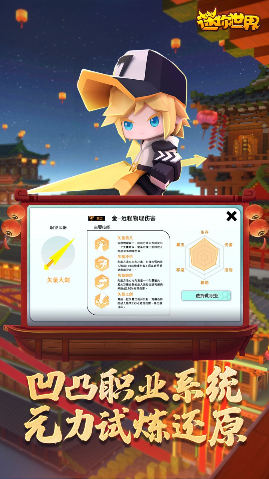 倪子密 第2頁(yè)