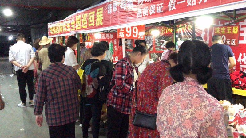 最新跑江湖產(chǎn)品揭秘盛宴！