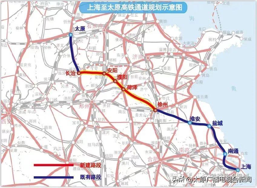 山西高鐵最新規(guī)劃揭秘，未來(lái)交通發(fā)展藍(lán)圖