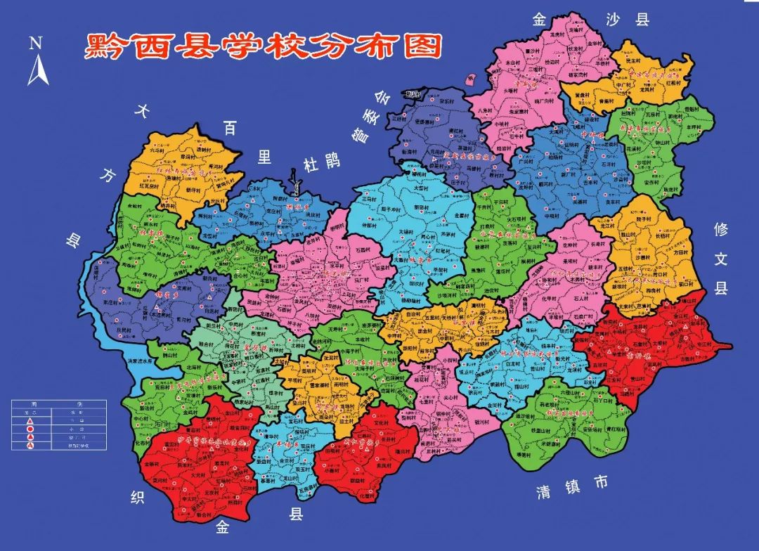 黔西地圖最新,黔西地圖最新，科技重塑地理，探索無界未來
